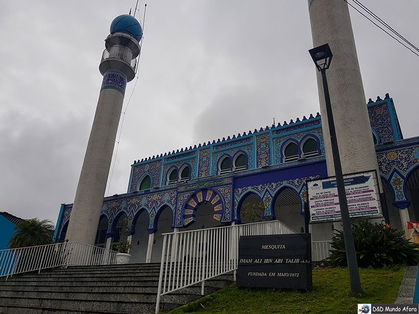 Mesquita Muçulmana - O que fazer em Curitiba, Paraná